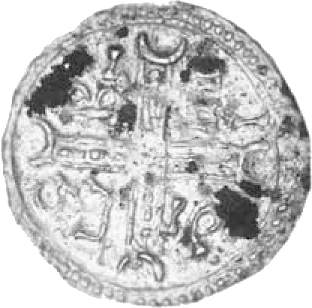 moneda del tresoret d'Ã’rrius